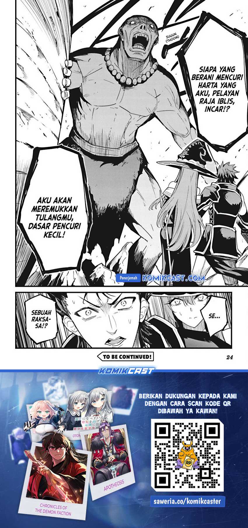 Goblin Slayer Gaiden: Year One Chapter 109 - halaman 26