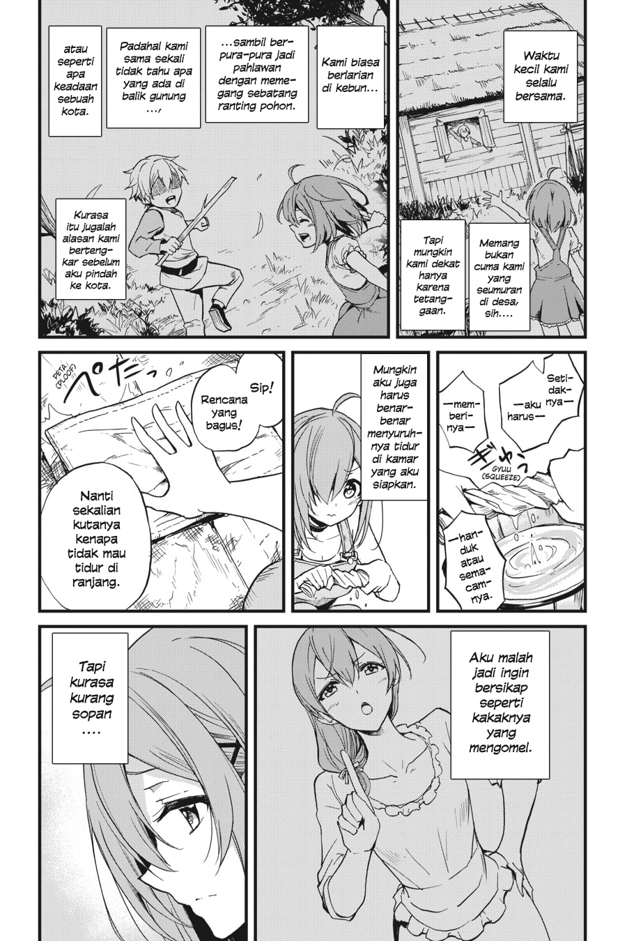 Goblin Slayer Gaiden: Year One Chapter 11 - halaman 17