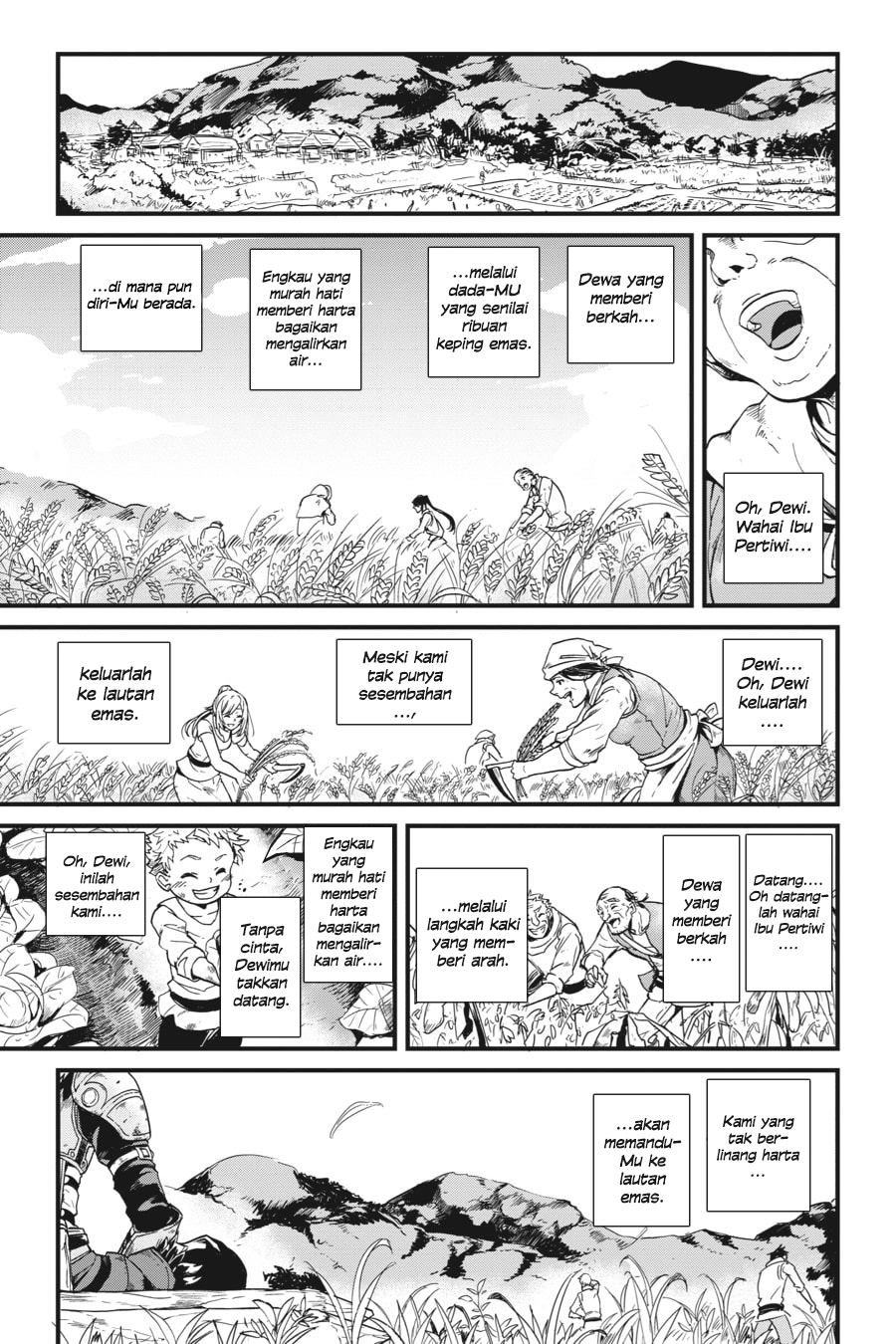 Goblin Slayer Gaiden: Year One Chapter 11 - halaman 20