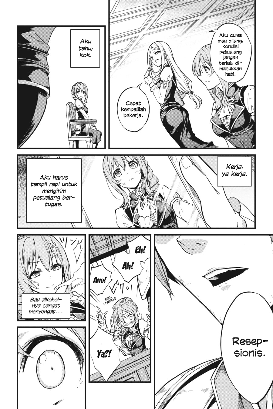 Goblin Slayer Gaiden: Year One Chapter 11 - halaman 29