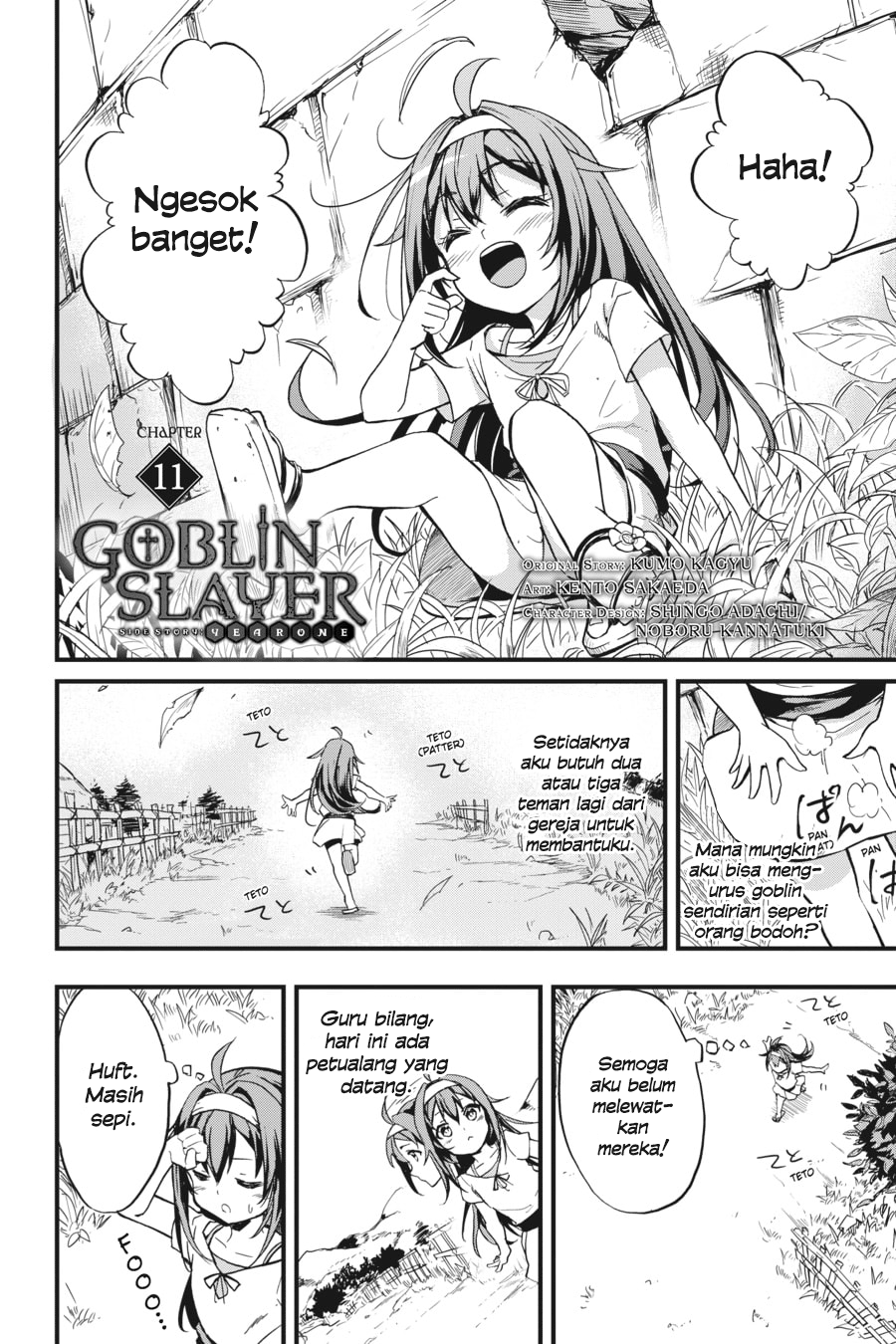 Goblin Slayer Gaiden: Year One Chapter 11 - halaman 3
