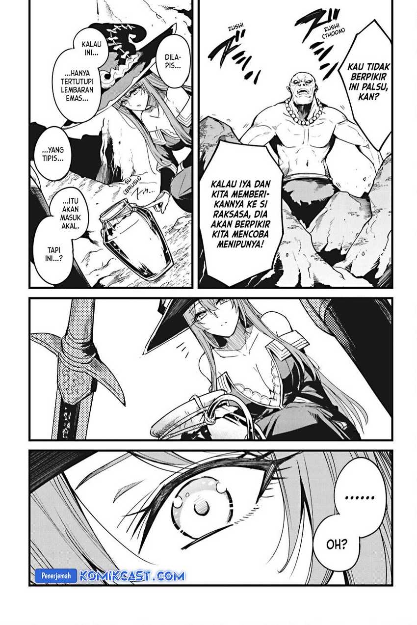 Goblin Slayer Gaiden: Year One Chapter 110 - halaman 11