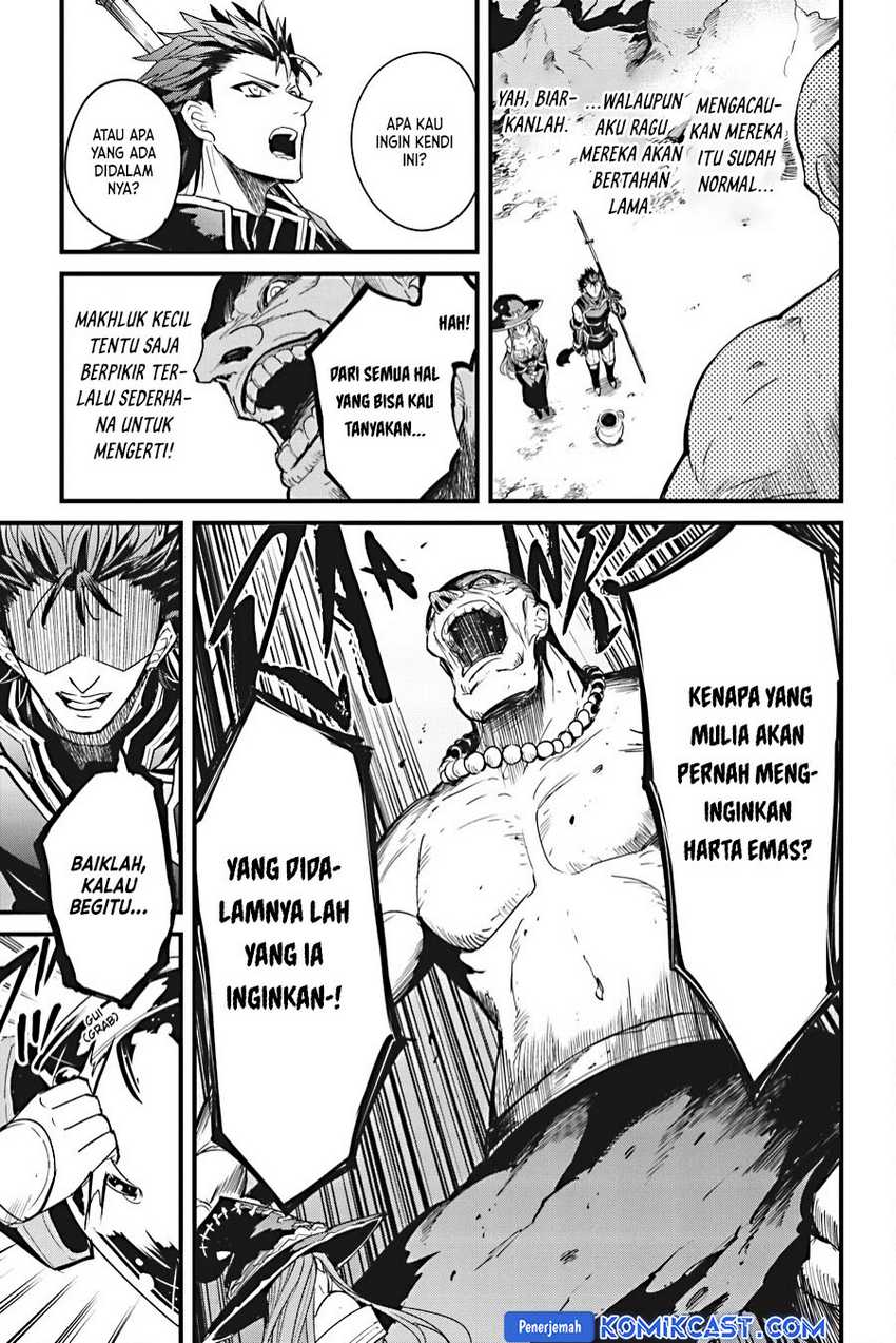 Goblin Slayer Gaiden: Year One Chapter 110 - halaman 17