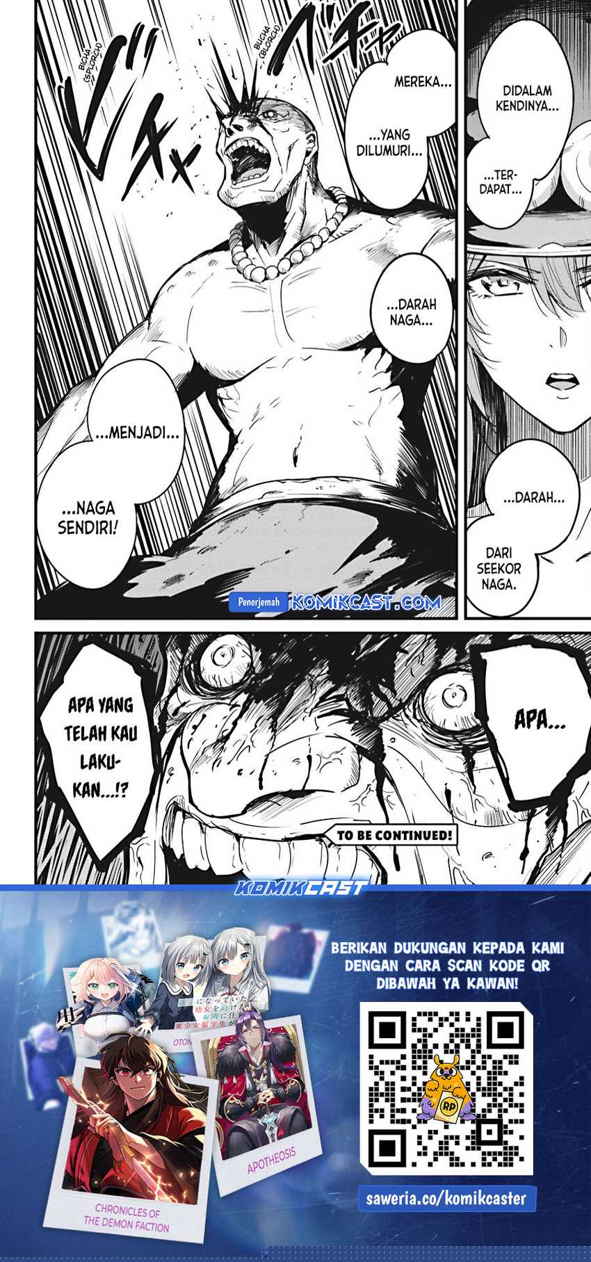 Goblin Slayer Gaiden: Year One Chapter 110 - halaman 20