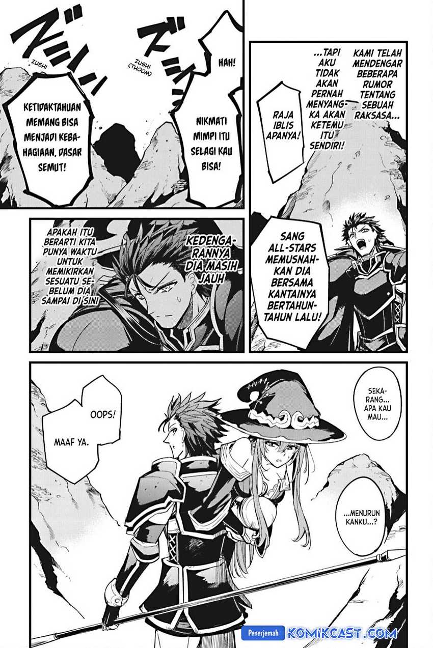 Goblin Slayer Gaiden: Year One Chapter 110 - halaman 7