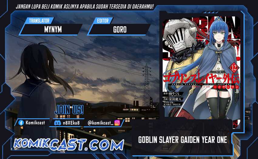 Goblin Slayer Gaiden: Year One Chapter 111 - halaman 1
