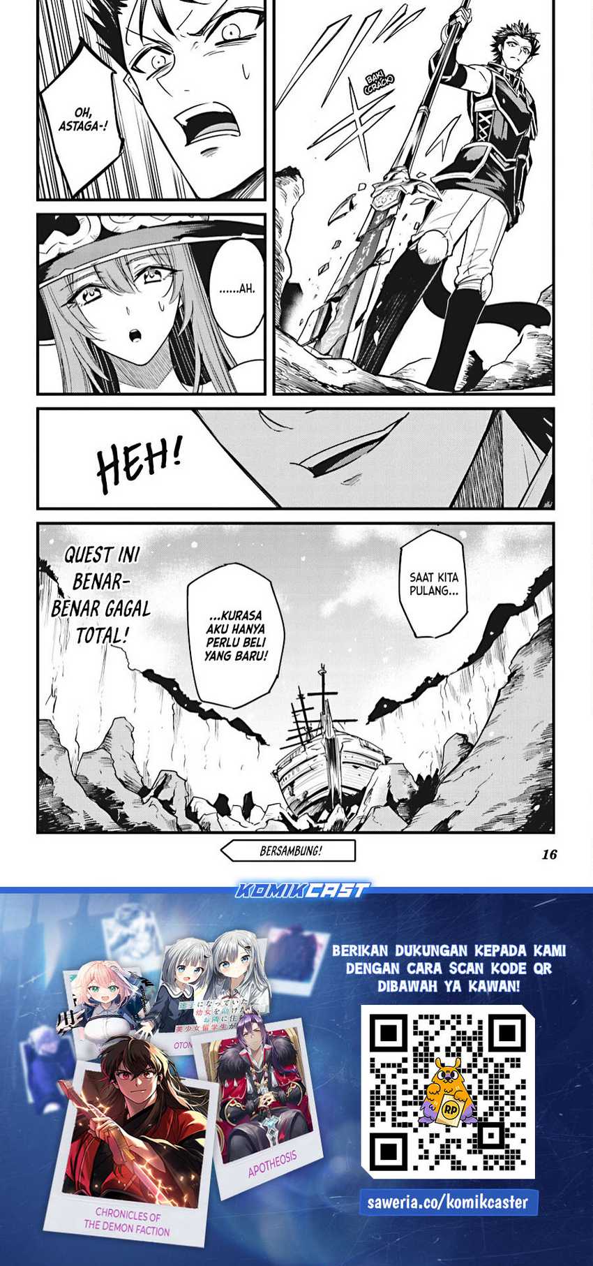 Goblin Slayer Gaiden: Year One Chapter 111 - halaman 16