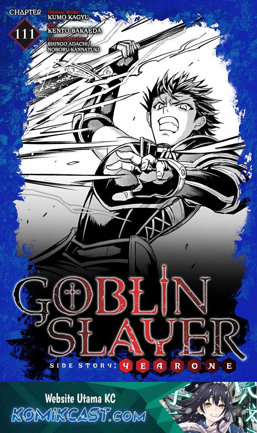 Goblin Slayer Gaiden: Year One Chapter 111 - halaman 2