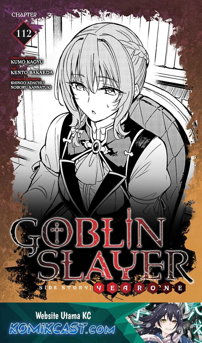 Goblin Slayer Gaiden: Year One Chapter 112 - halaman 2