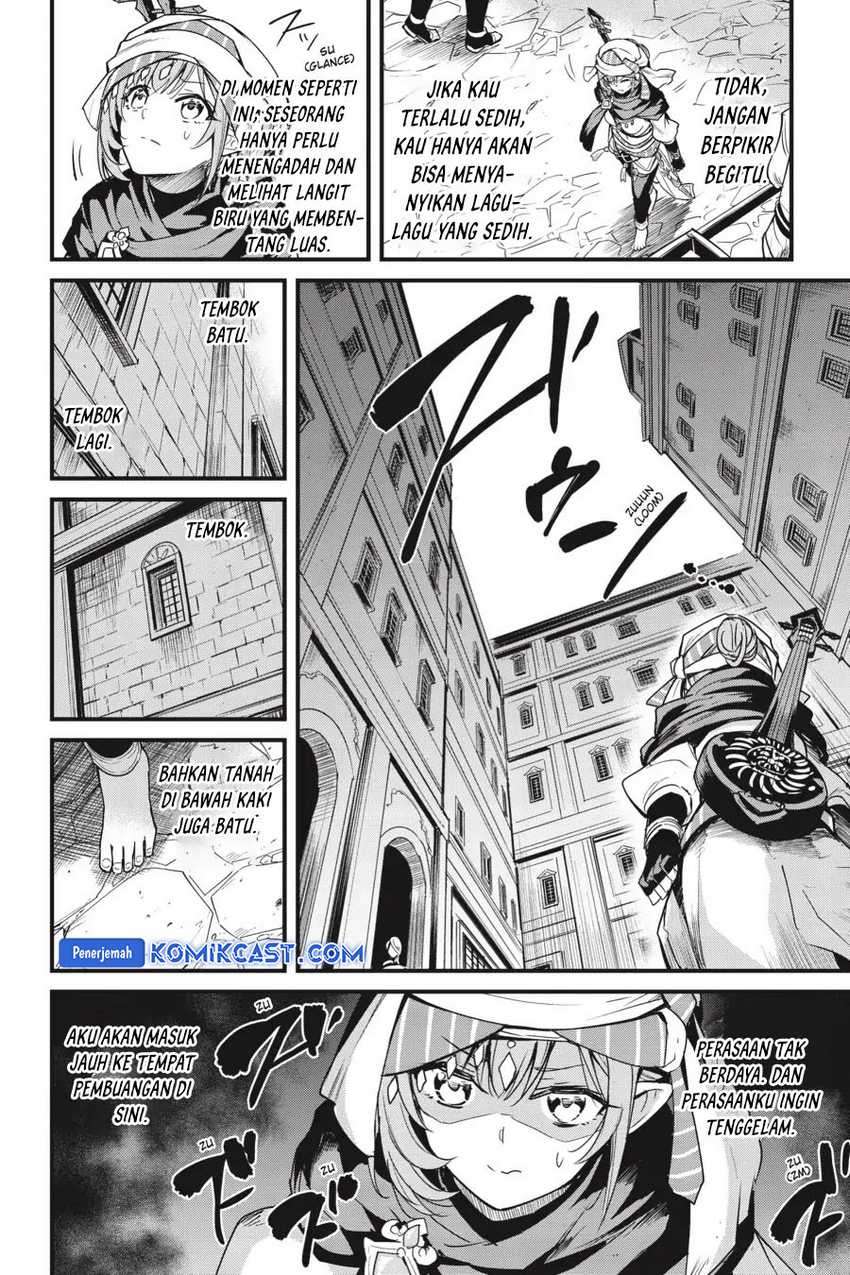 Goblin Slayer Gaiden: Year One Chapter 113 - halaman 12
