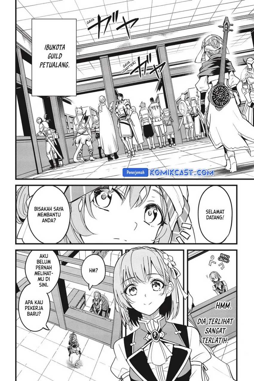 Goblin Slayer Gaiden: Year One Chapter 113 - halaman 14