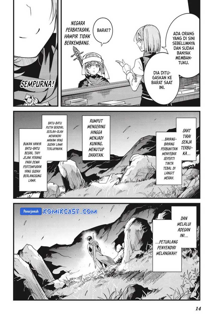 Goblin Slayer Gaiden: Year One Chapter 113 - halaman 16