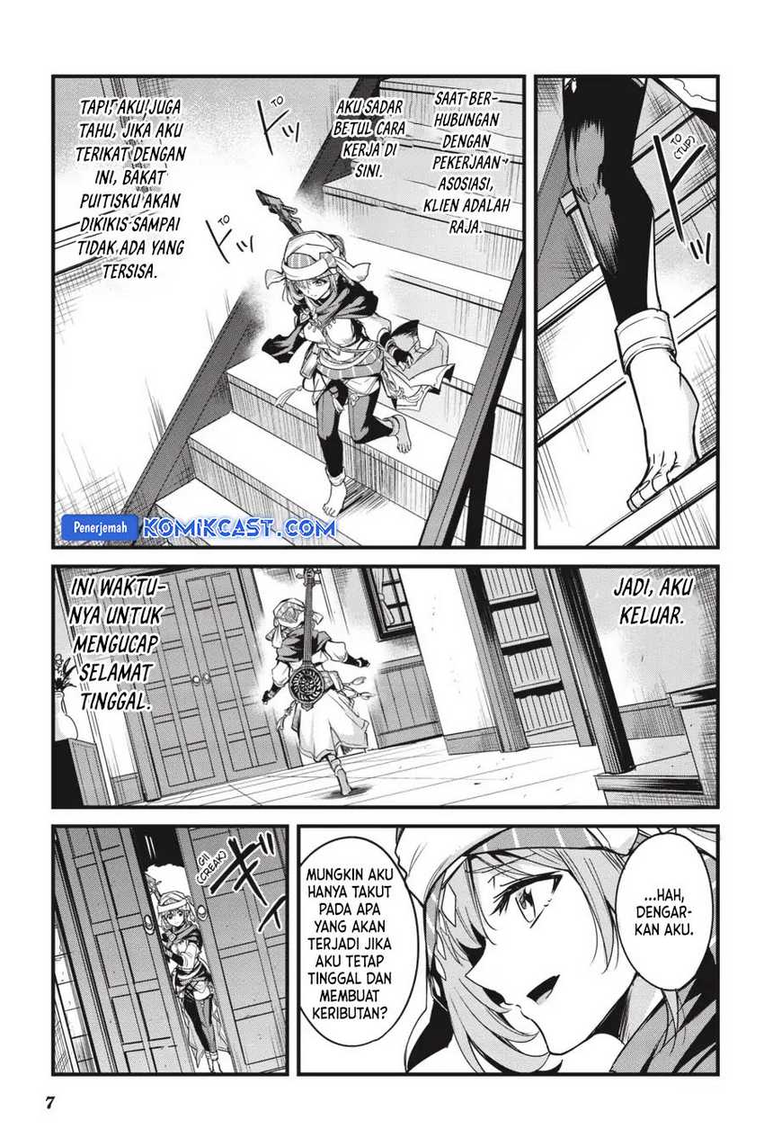 Goblin Slayer Gaiden: Year One Chapter 113 - halaman 9