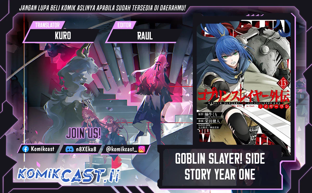 Goblin Slayer Gaiden: Year One Chapter 114 - halaman 1