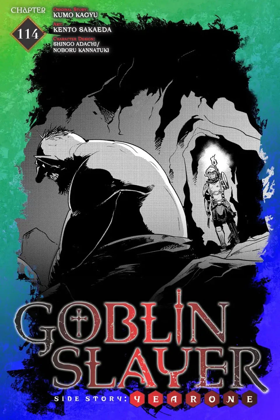 Goblin Slayer Gaiden: Year One Chapter 114 - halaman 2