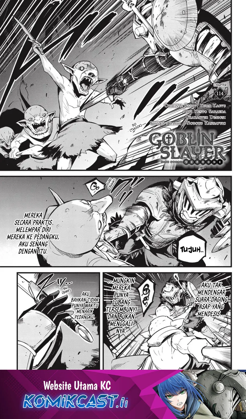 Goblin Slayer Gaiden: Year One Chapter 114 - halaman 3
