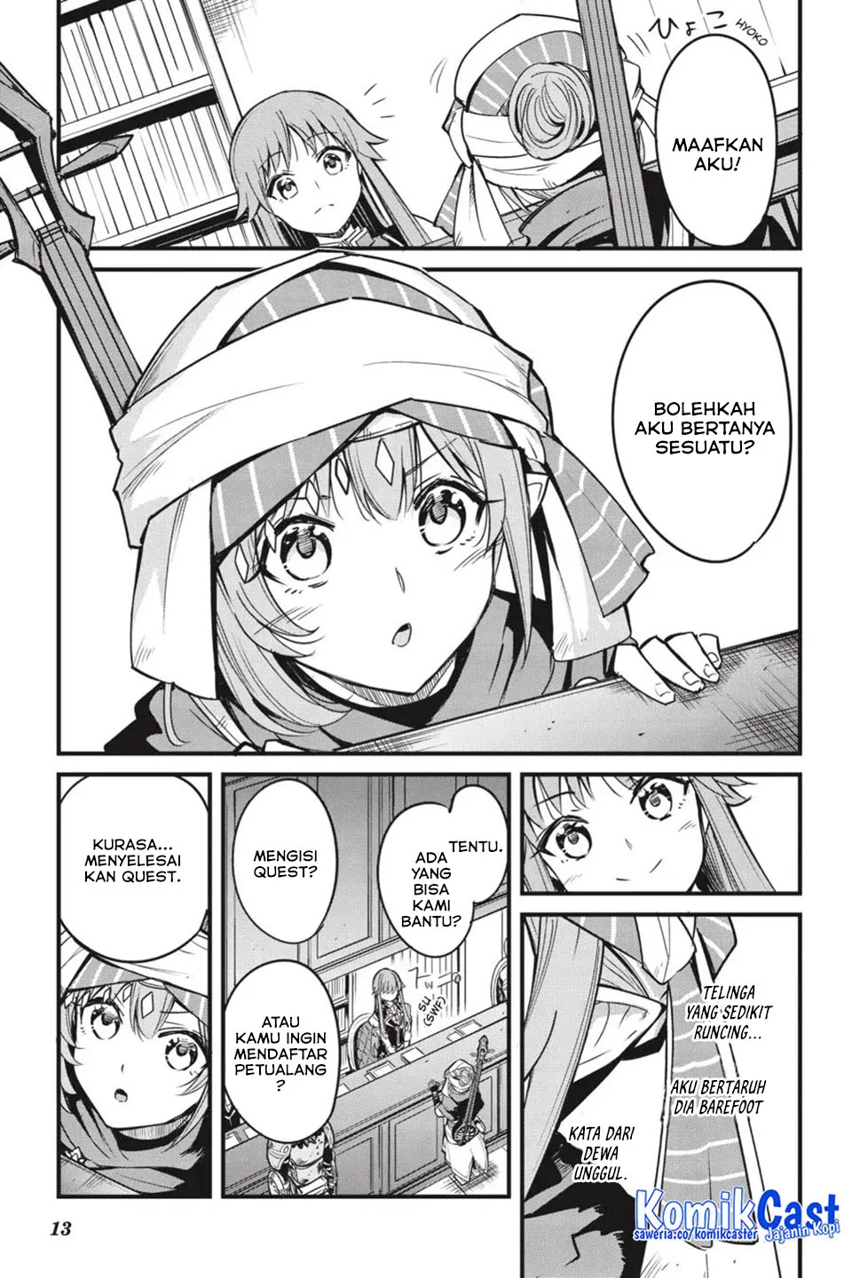 Goblin Slayer Gaiden: Year One Chapter 115 - halaman 14