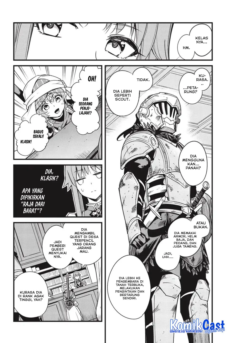 Goblin Slayer Gaiden: Year One Chapter 115 - halaman 19