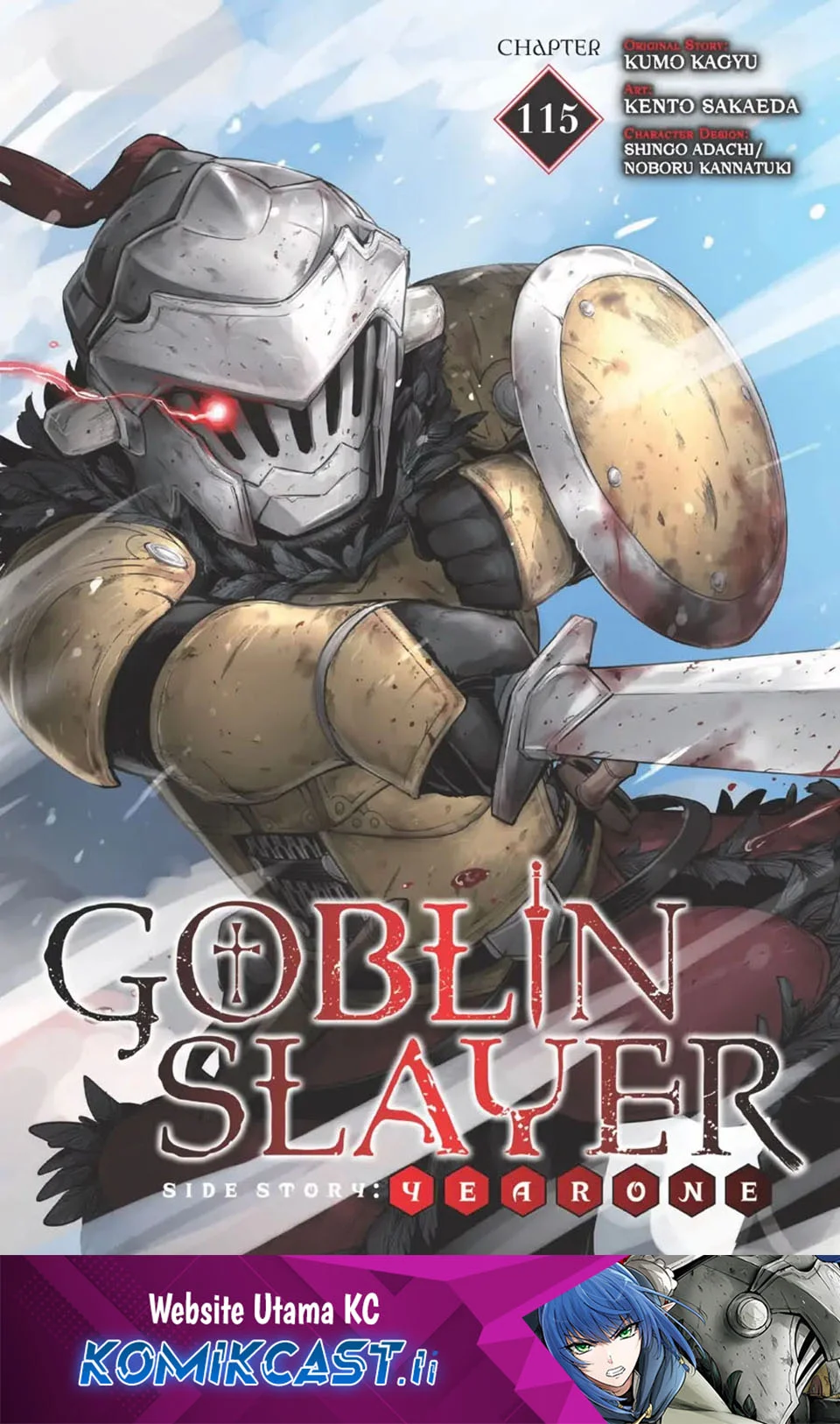 Goblin Slayer Gaiden: Year One Chapter 115 - halaman 2