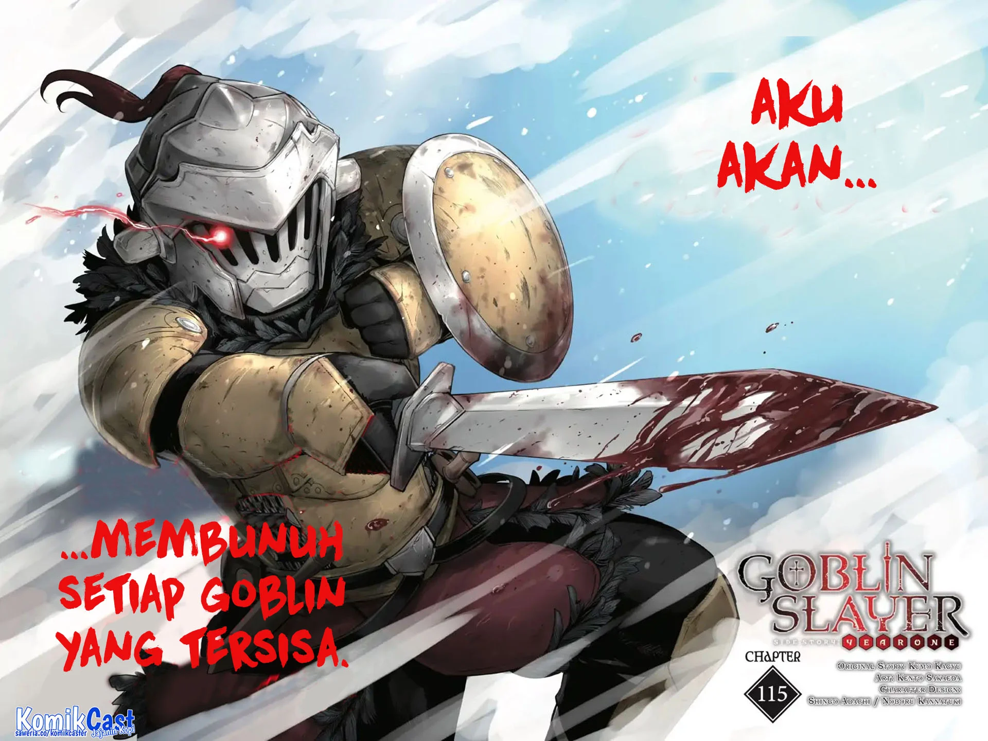 Goblin Slayer Gaiden: Year One Chapter 115 - halaman 4