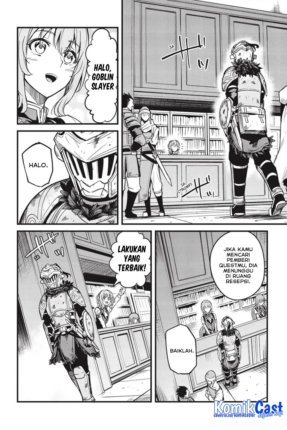 Goblin Slayer Gaiden: Year One Chapter 116 - halaman 12