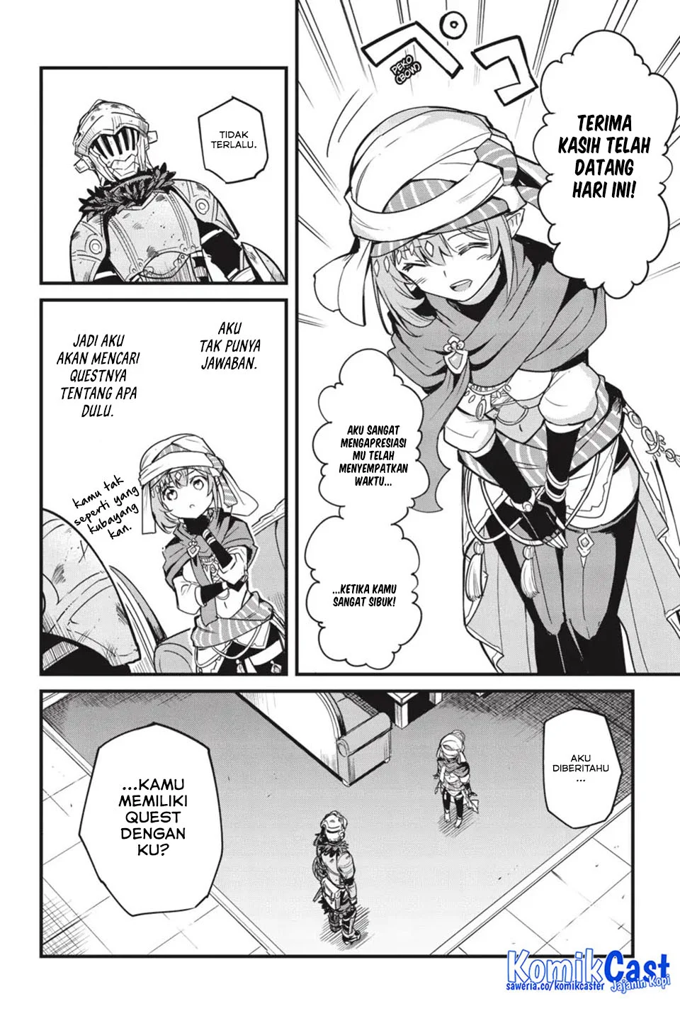 Goblin Slayer Gaiden: Year One Chapter 116 - halaman 16