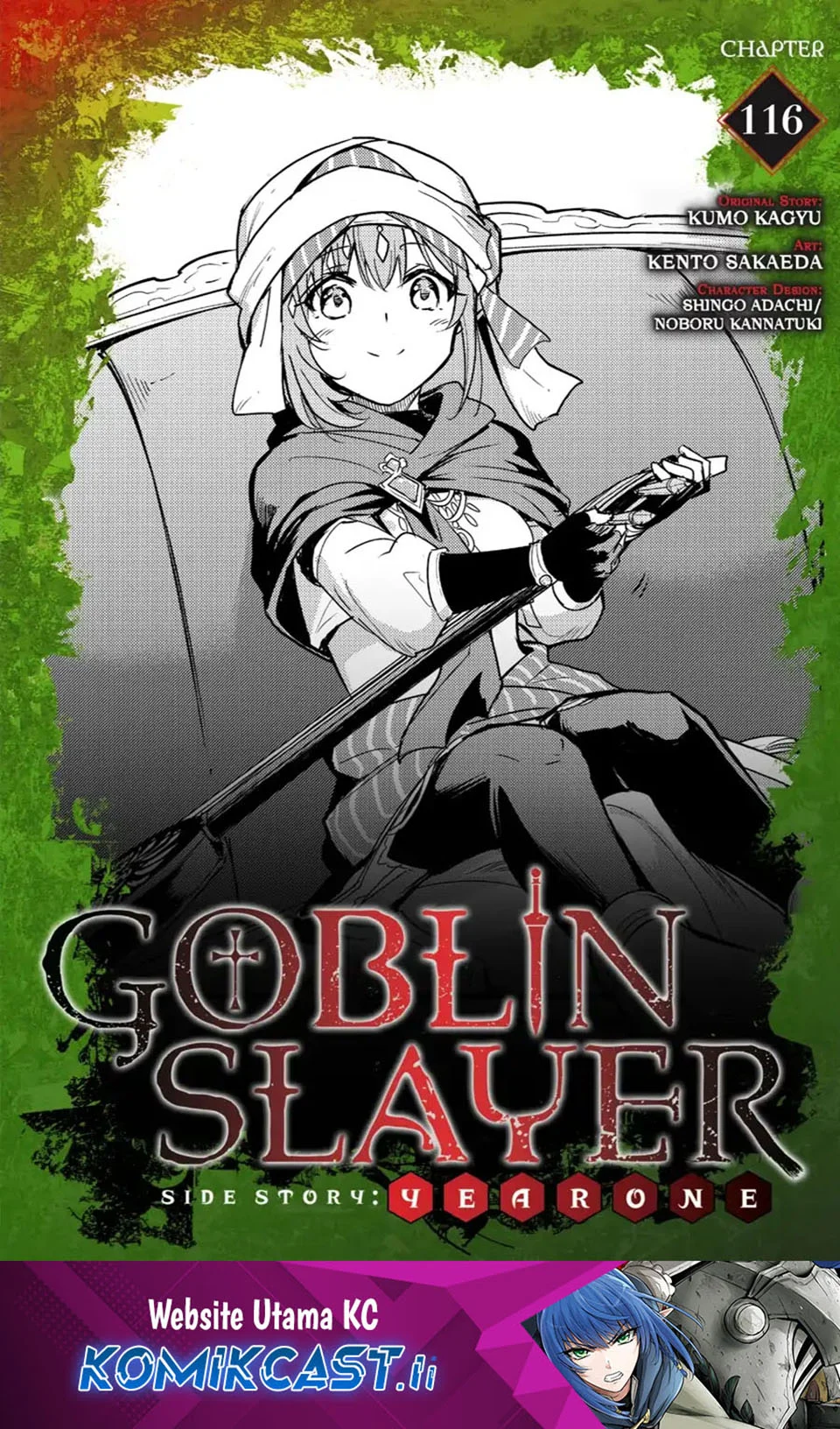 Goblin Slayer Gaiden: Year One Chapter 116 - halaman 2