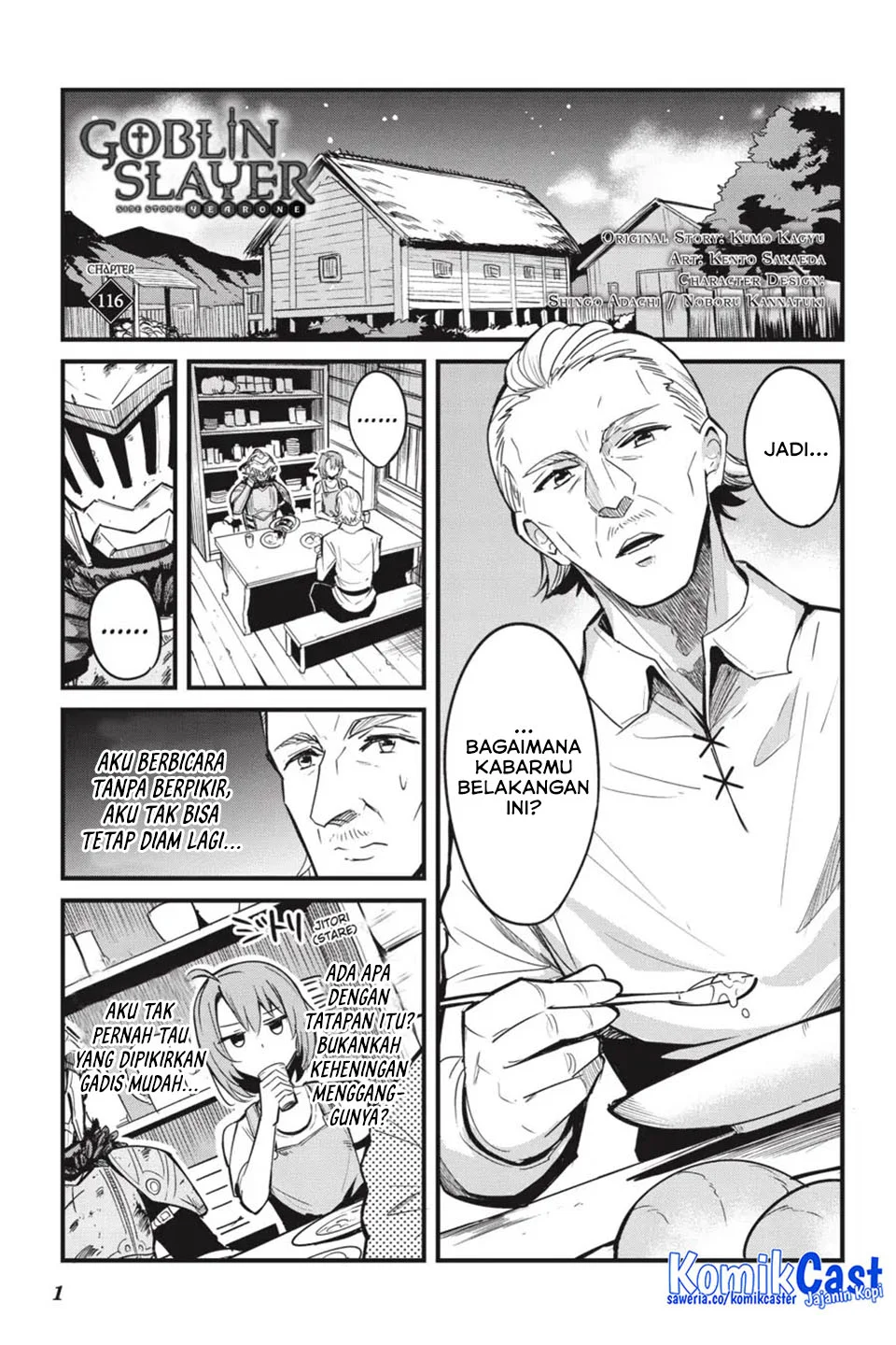Goblin Slayer Gaiden: Year One Chapter 116 - halaman 3