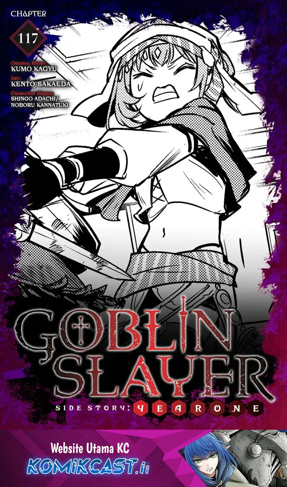 Goblin Slayer Gaiden: Year One Chapter 117 - halaman 2