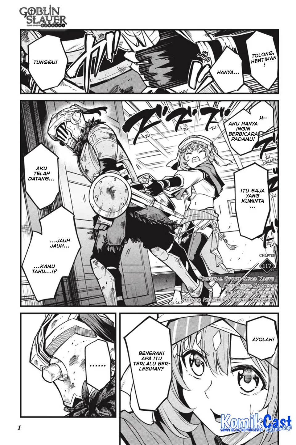 Goblin Slayer Gaiden: Year One Chapter 117 - halaman 3
