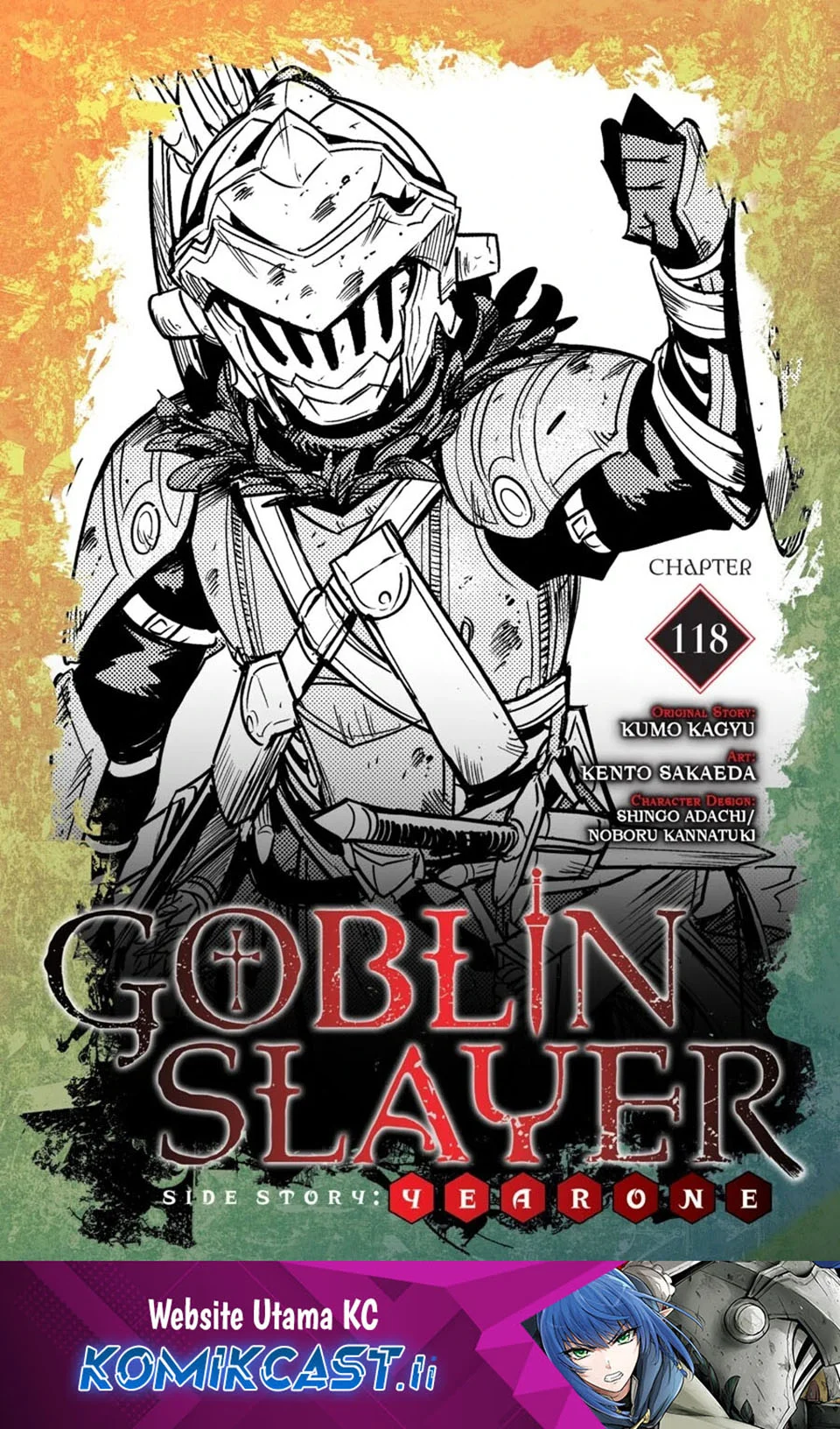 Goblin Slayer Gaiden: Year One Chapter 118 - halaman 2