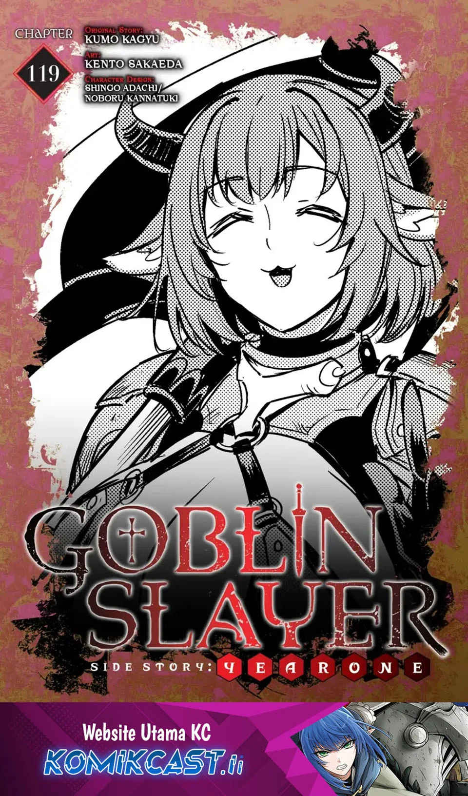 Goblin Slayer Gaiden: Year One Chapter 119 - halaman 2