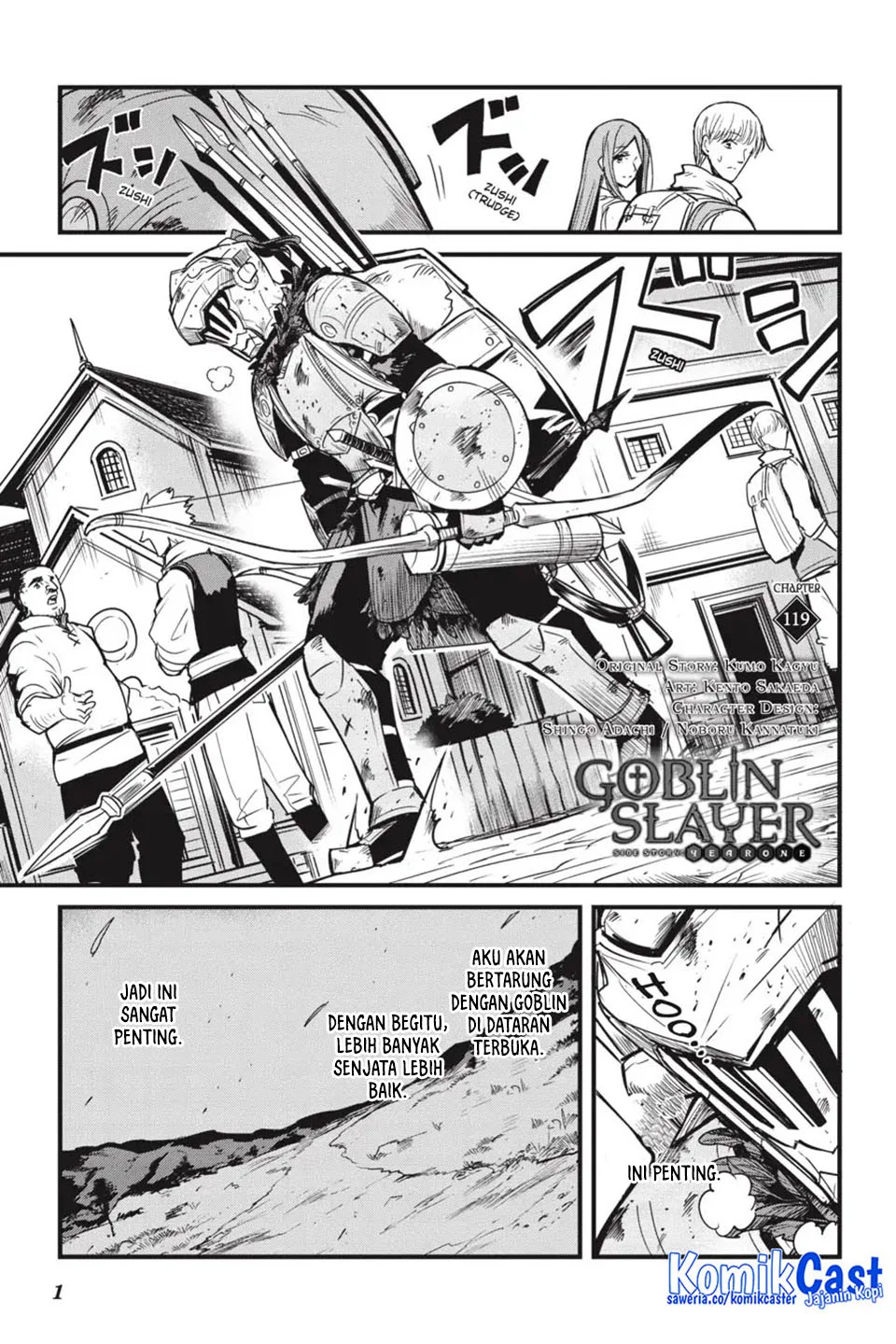 Goblin Slayer Gaiden: Year One Chapter 119 - halaman 3
