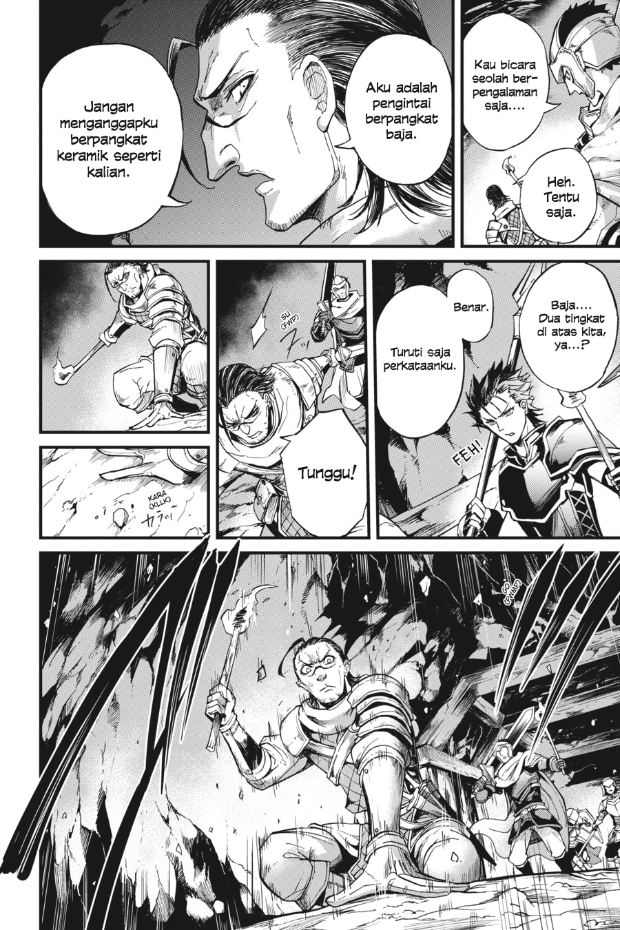 Goblin Slayer Gaiden: Year One Chapter 12 - halaman 21