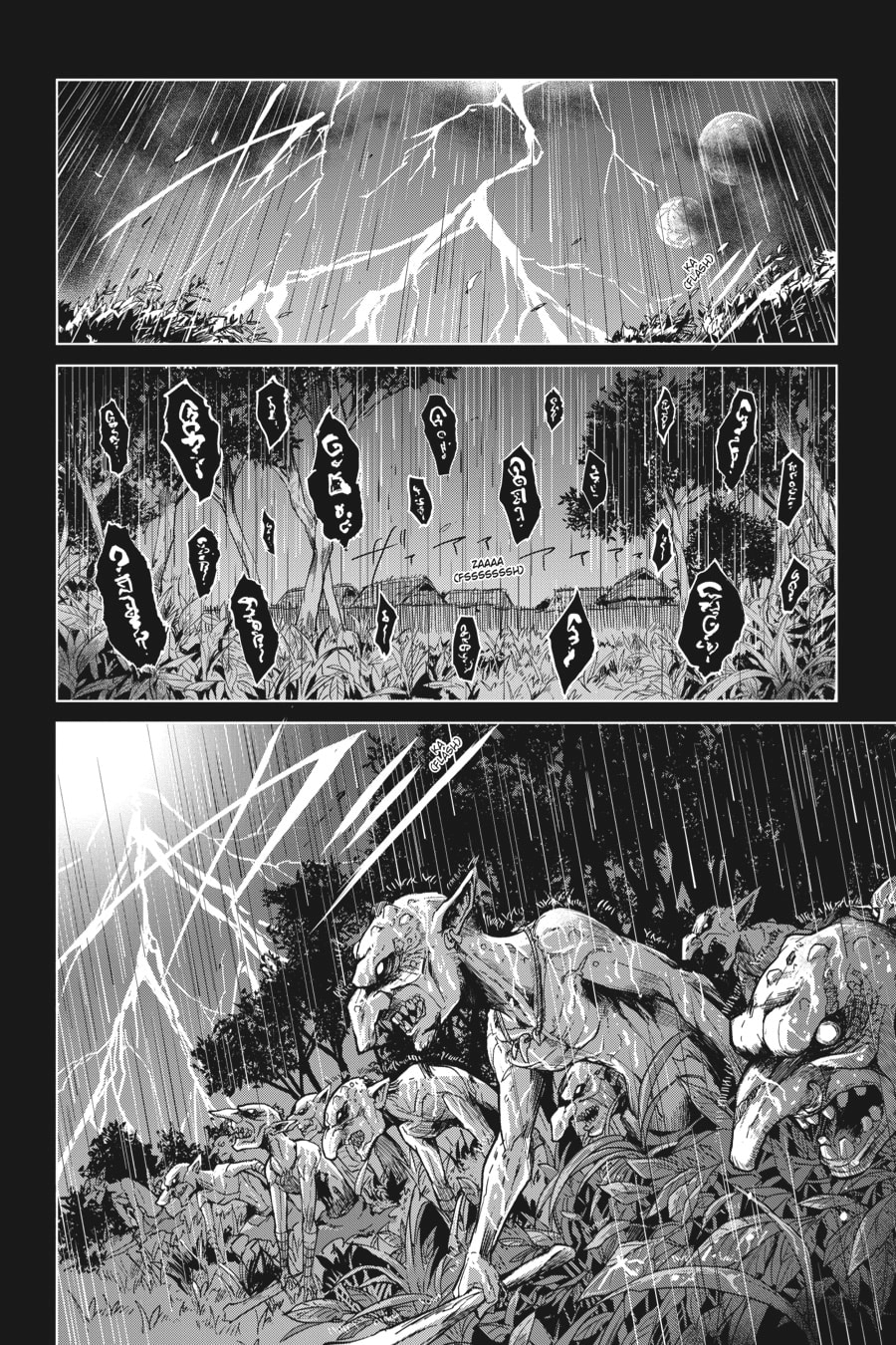 Goblin Slayer Gaiden: Year One Chapter 12 - halaman 25