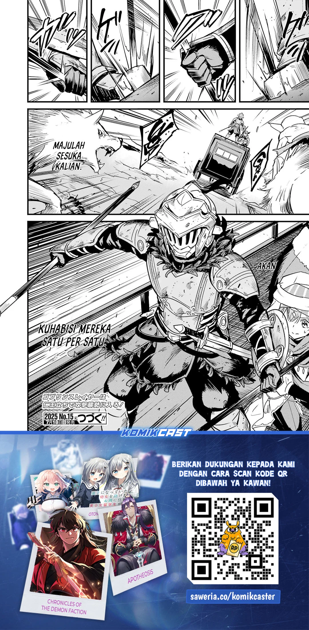 Goblin Slayer Gaiden: Year One Chapter 120 - halaman 31