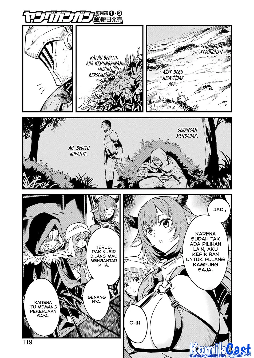 Goblin Slayer Gaiden: Year One Chapter 120 - halaman 4