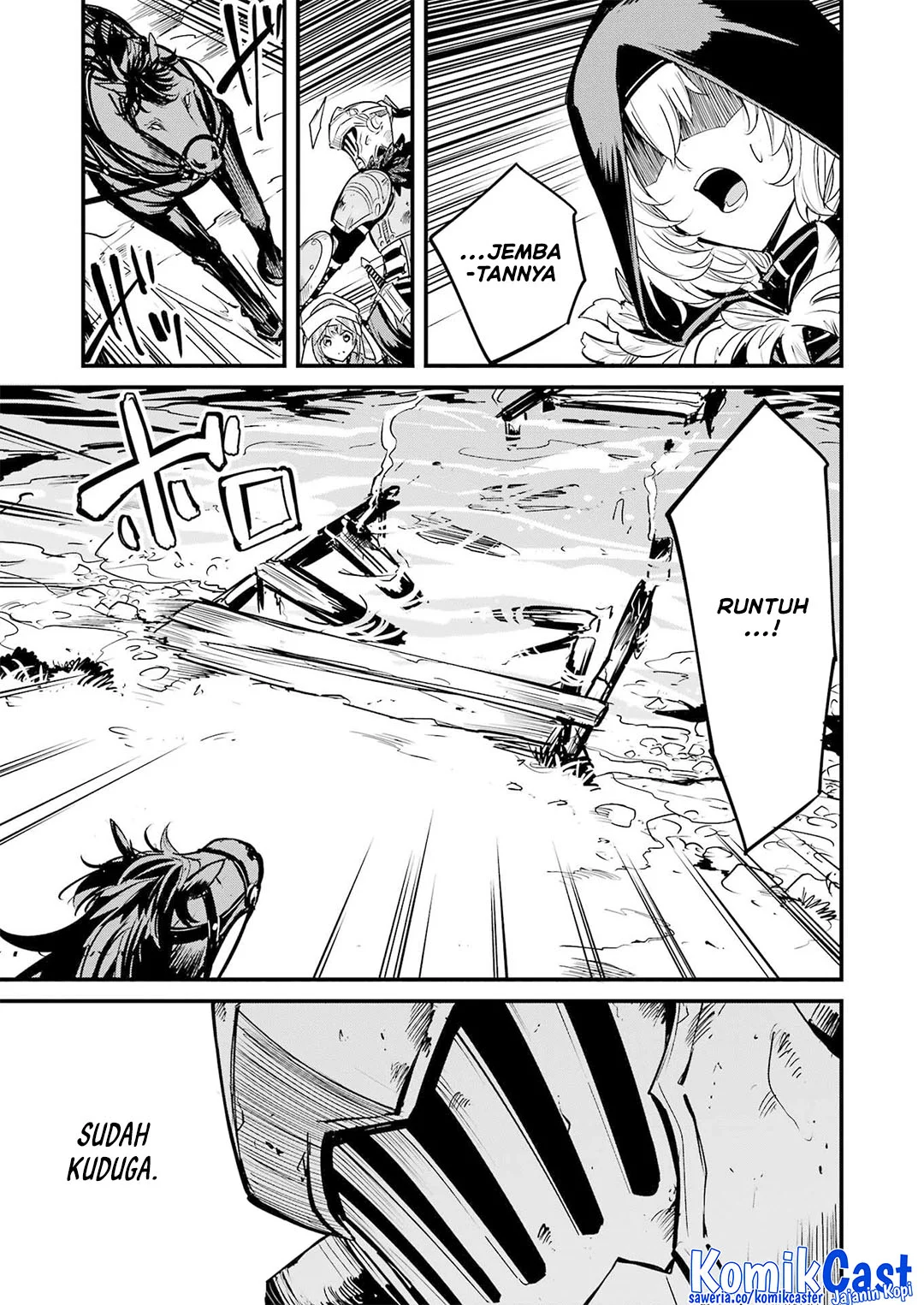 Goblin Slayer Gaiden: Year One Chapter 121 - halaman 12