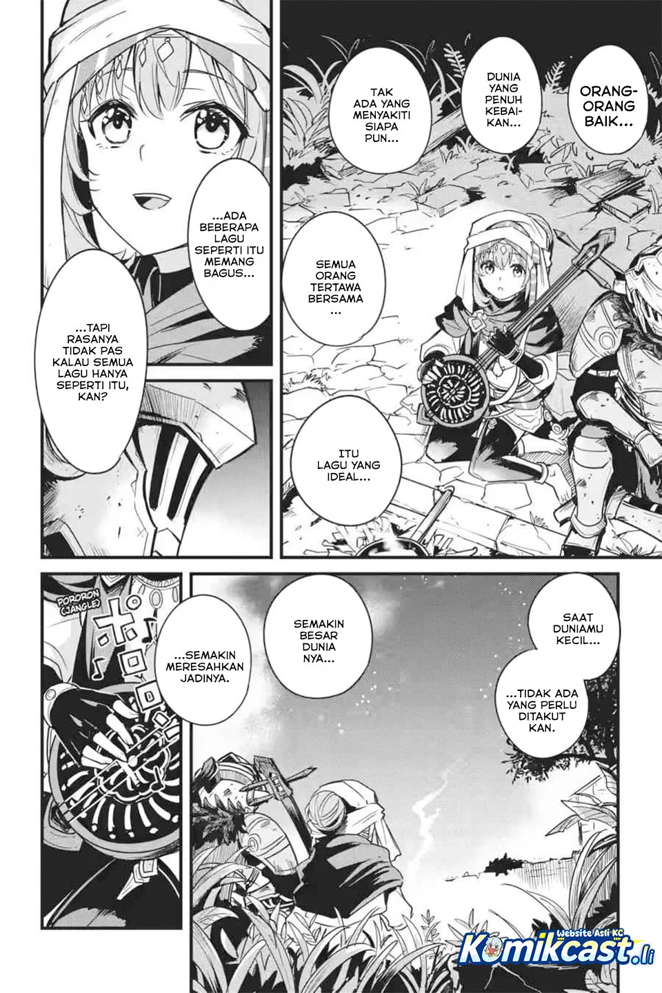 Goblin Slayer Gaiden: Year One Chapter 122 - halaman 16