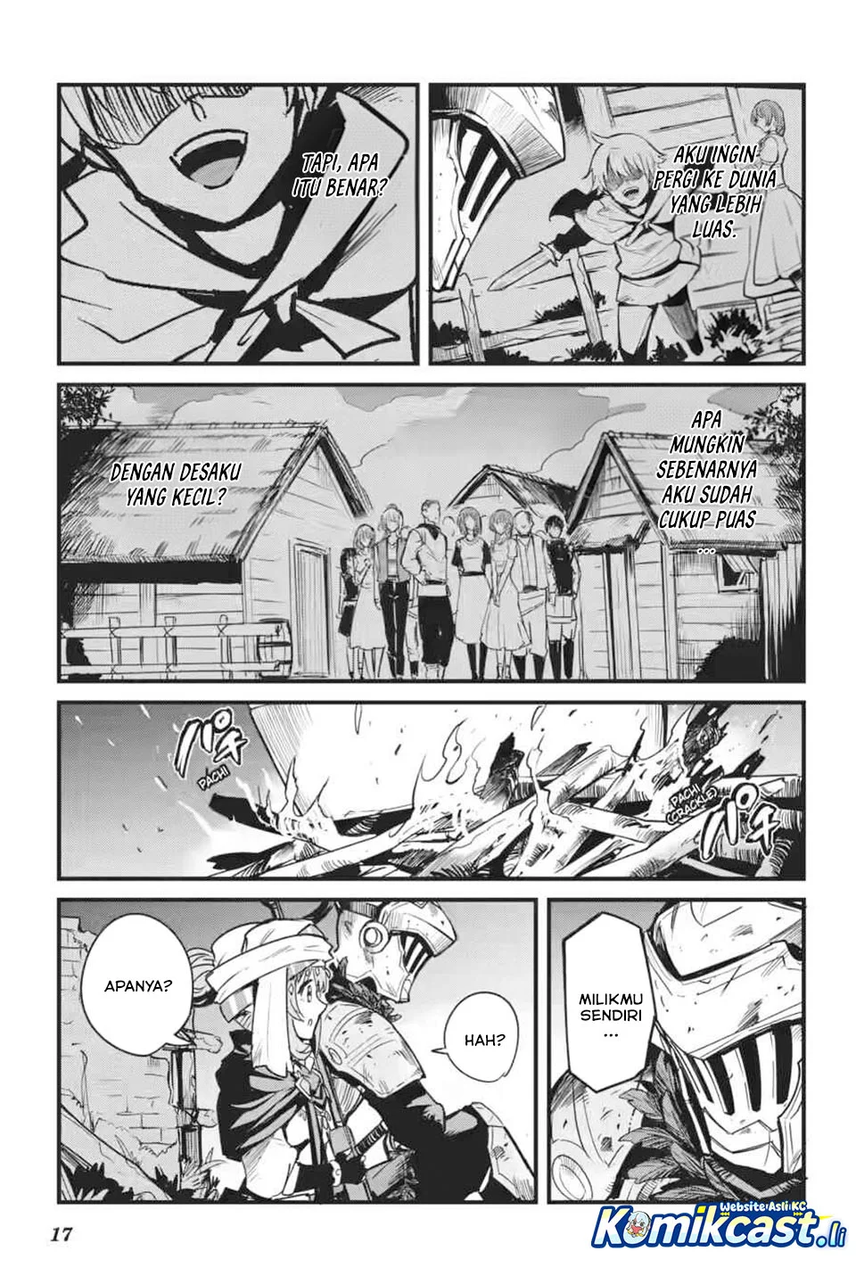 Goblin Slayer Gaiden: Year One Chapter 122 - halaman 17