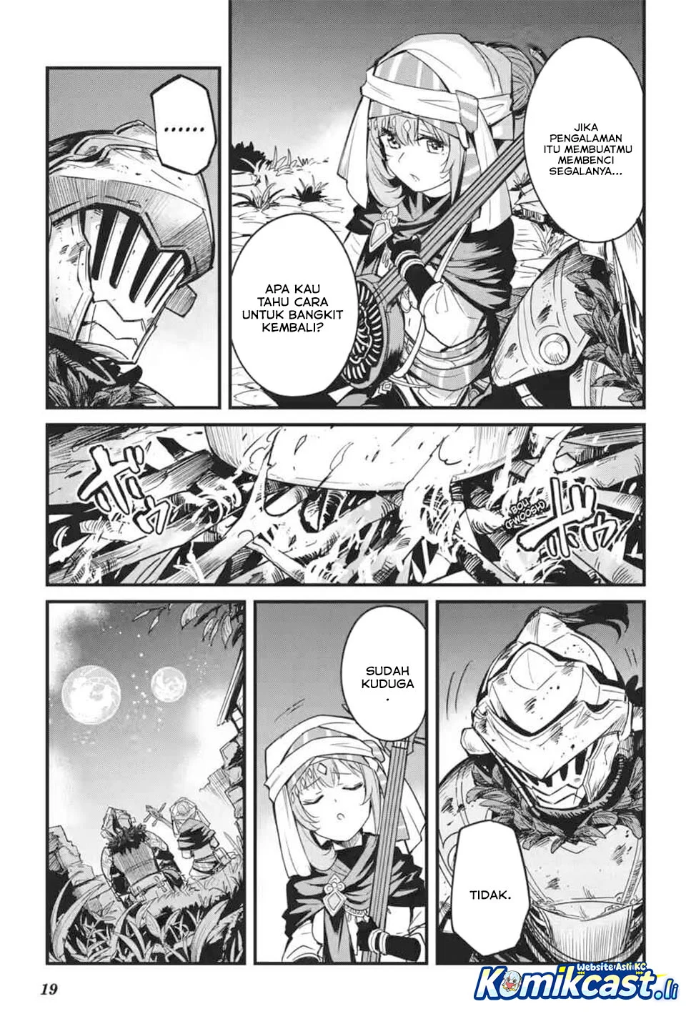 Goblin Slayer Gaiden: Year One Chapter 122 - halaman 19