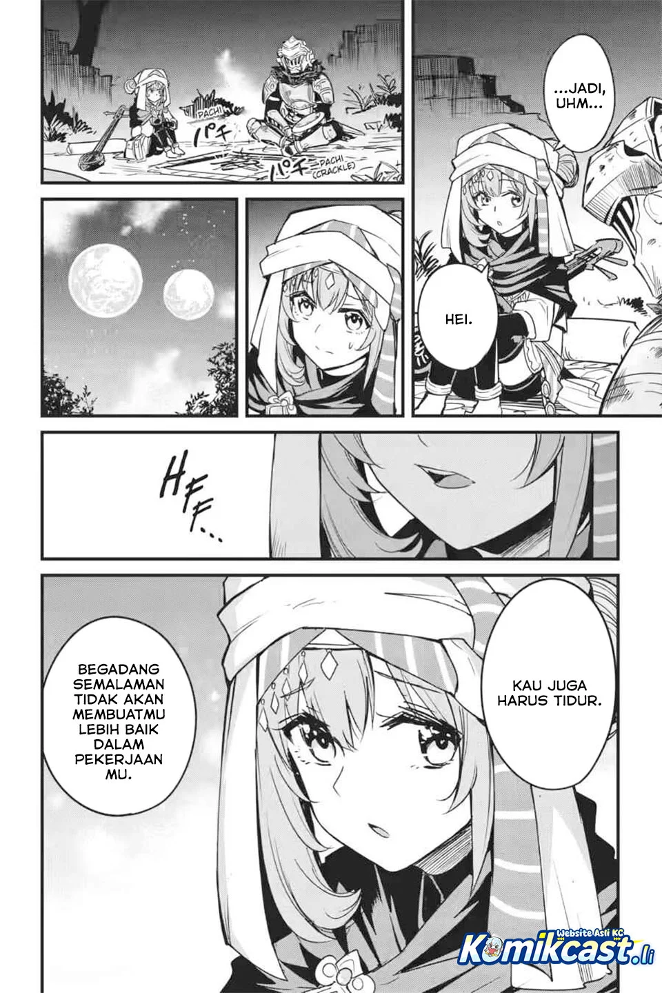 Goblin Slayer Gaiden: Year One Chapter 122 - halaman 24