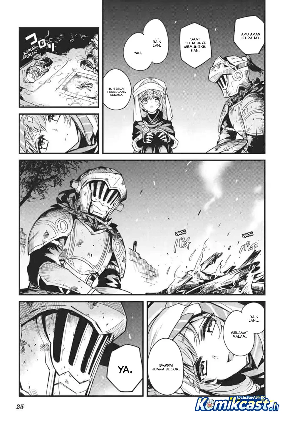 Goblin Slayer Gaiden: Year One Chapter 122 - halaman 25