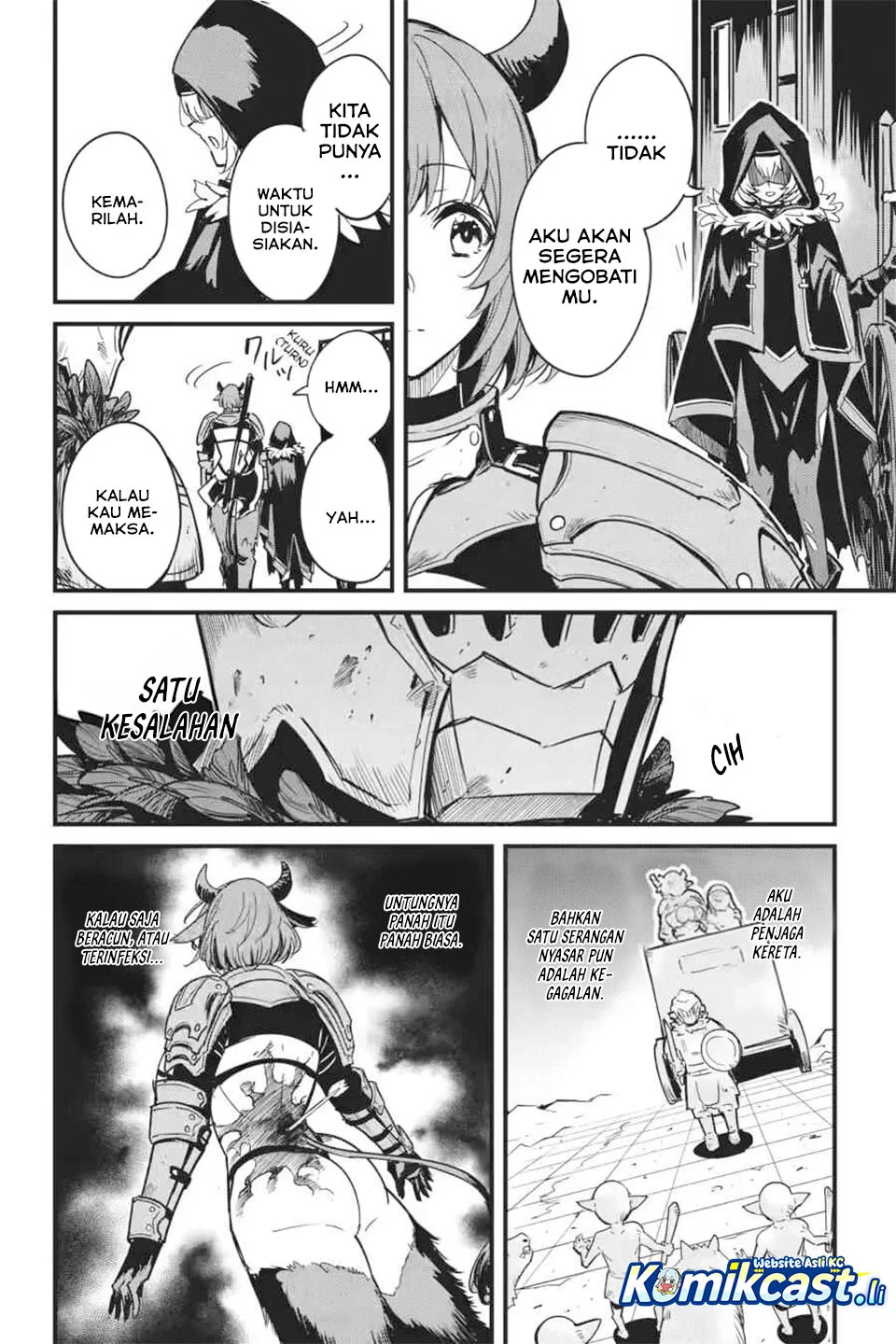 Goblin Slayer Gaiden: Year One Chapter 122 - halaman 8