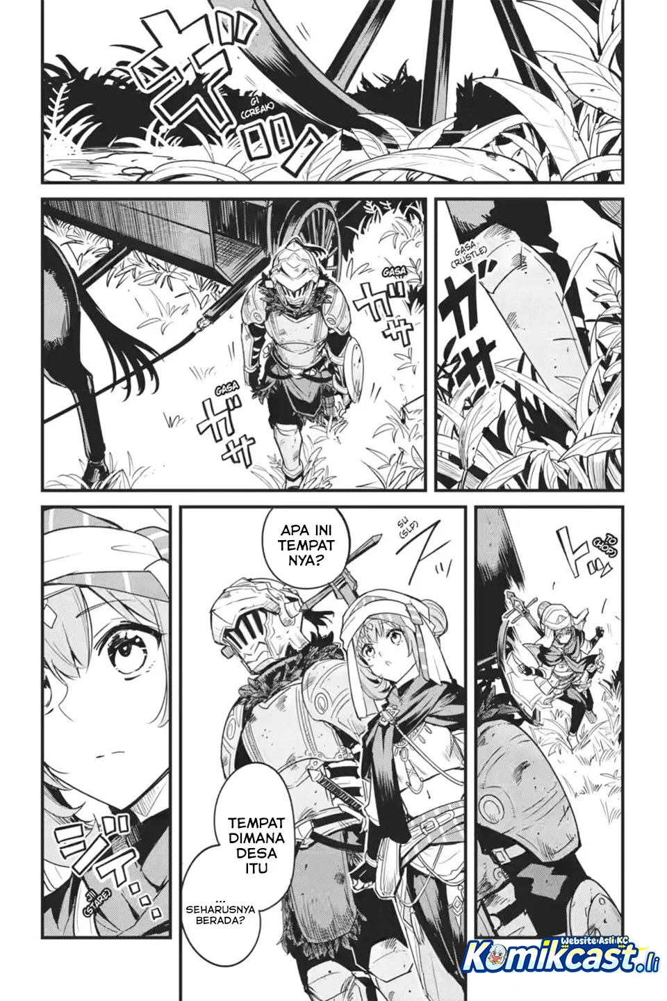 Goblin Slayer Gaiden: Year One Chapter 123 - halaman 14