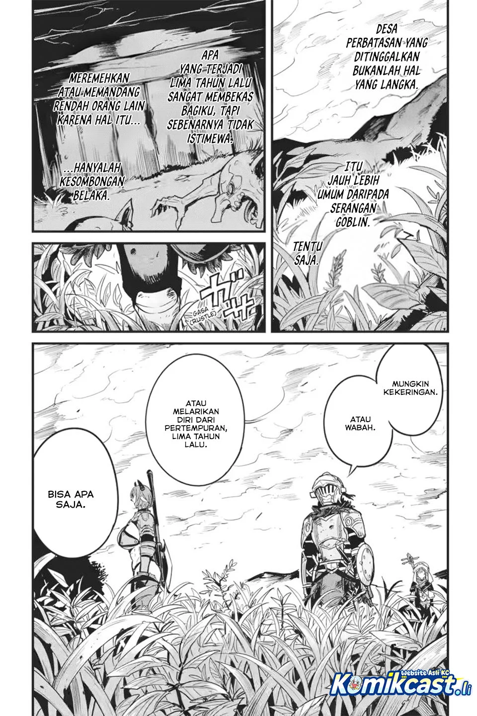 Goblin Slayer Gaiden: Year One Chapter 123 - halaman 19