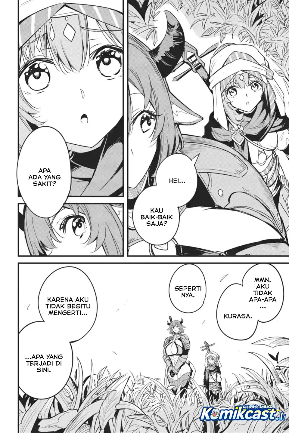 Goblin Slayer Gaiden: Year One Chapter 123 - halaman 24