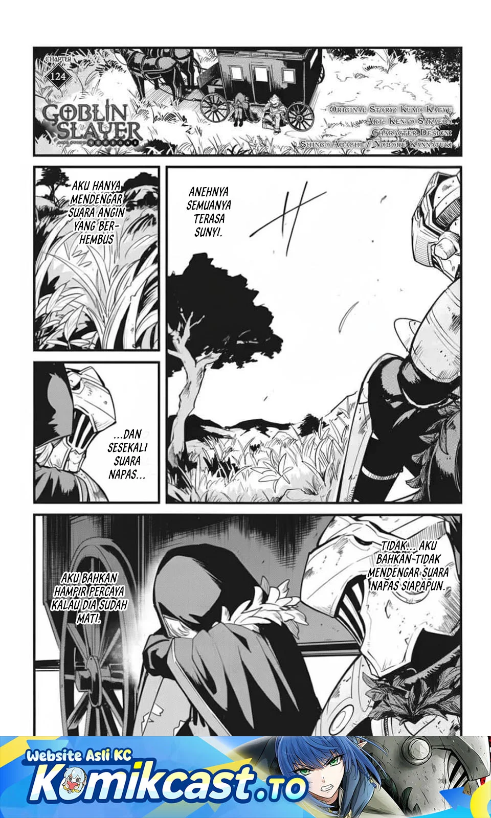 Goblin Slayer Gaiden: Year One Chapter 124 - halaman 1