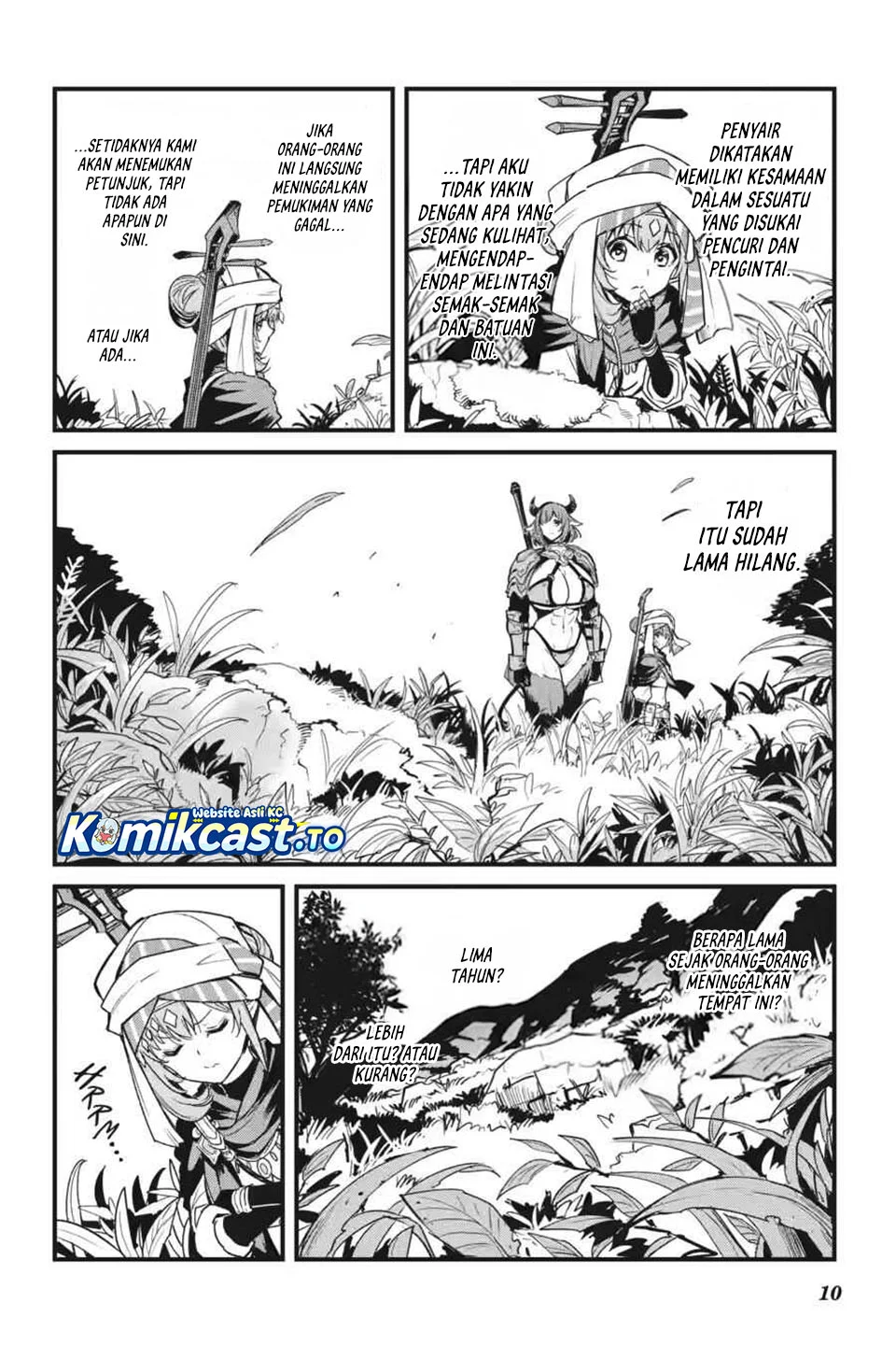 Goblin Slayer Gaiden: Year One Chapter 124 - halaman 10