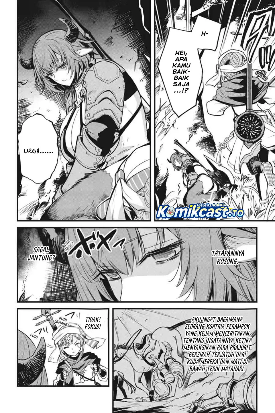 Goblin Slayer Gaiden: Year One Chapter 124 - halaman 16